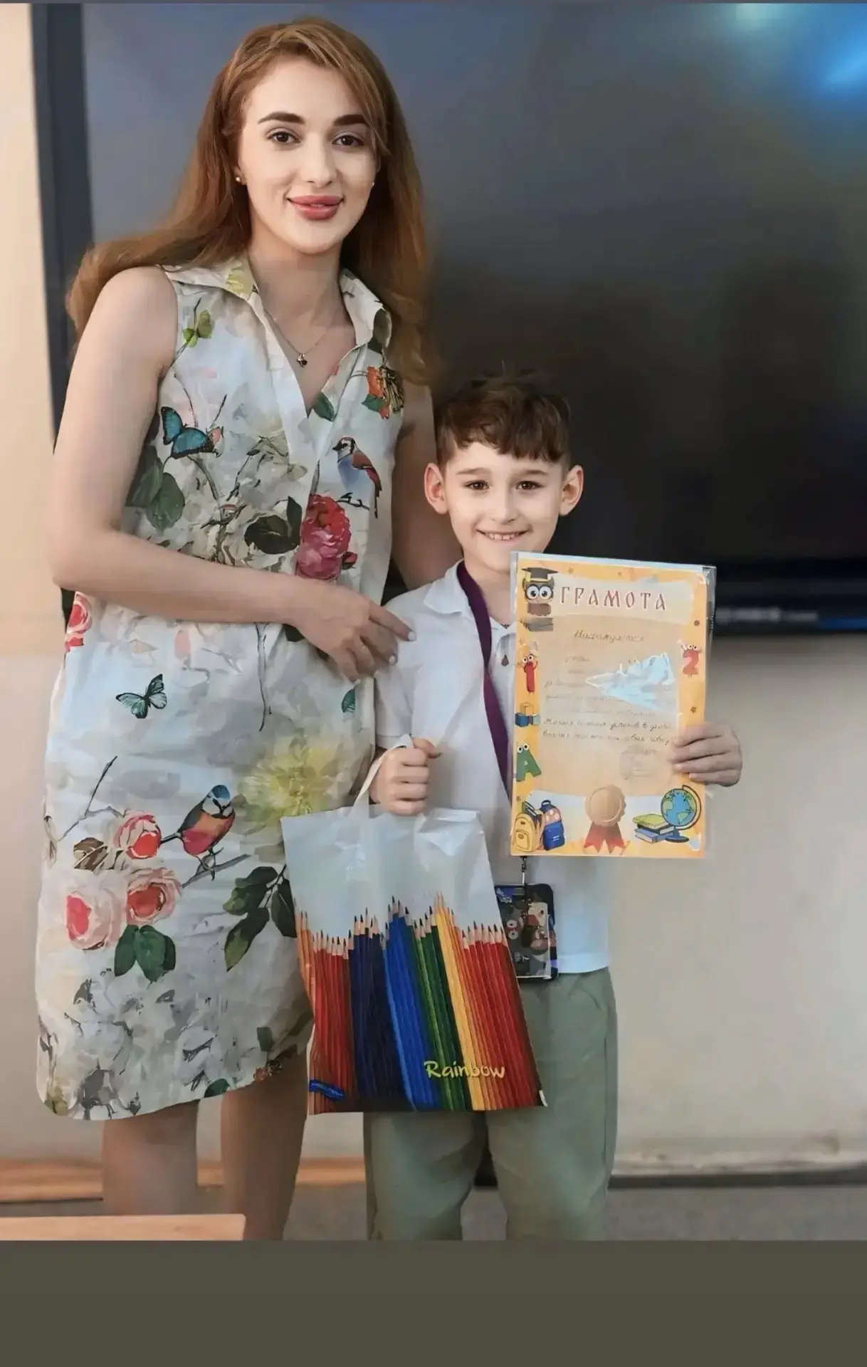 🎉 Вот и завершился первый школьный год наших первоклассников! Поздравляем ребят с окончанием первого
