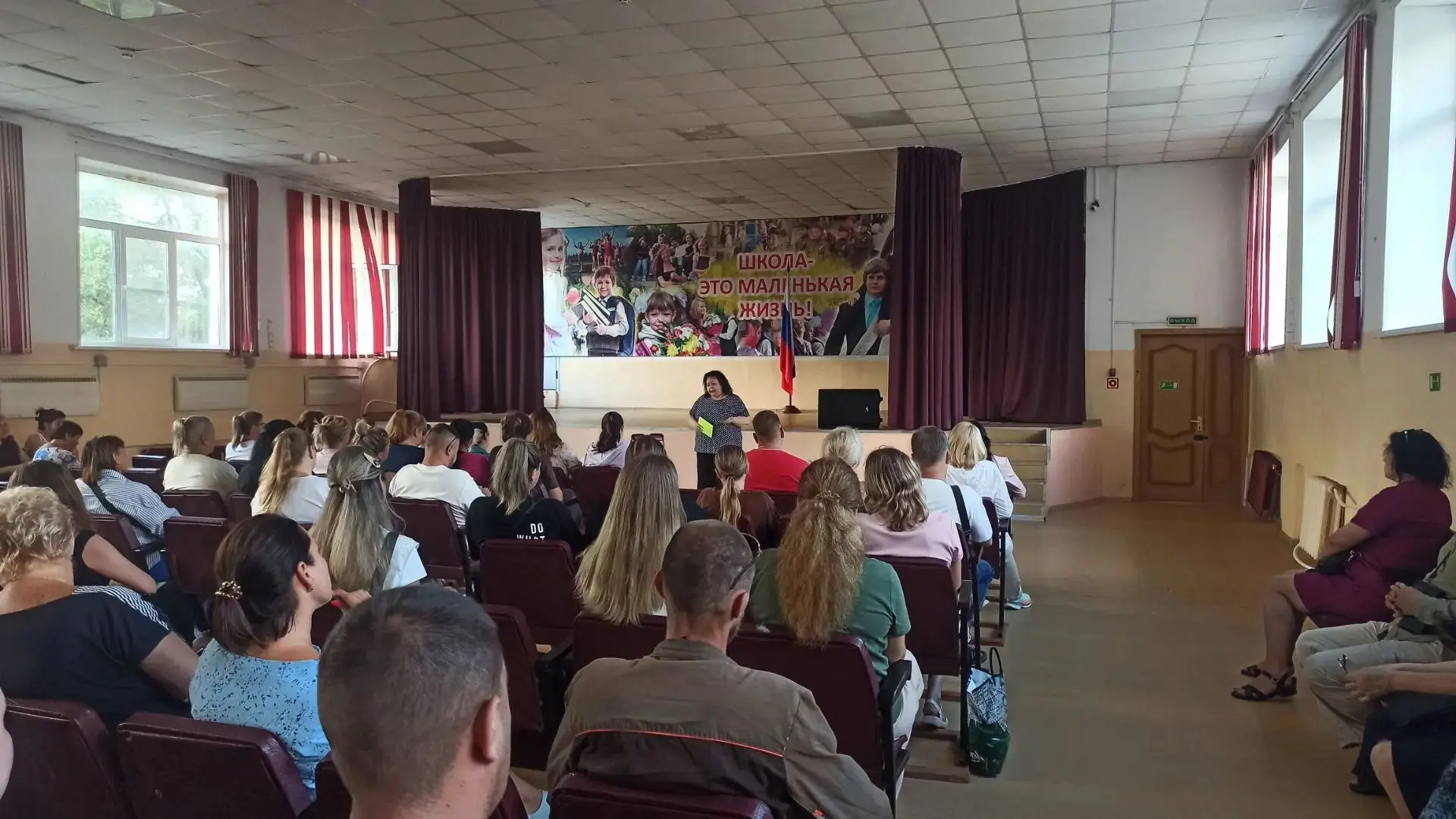 🌺🎉📚Первый раз в ПЯТЫЙ КЛАСС!