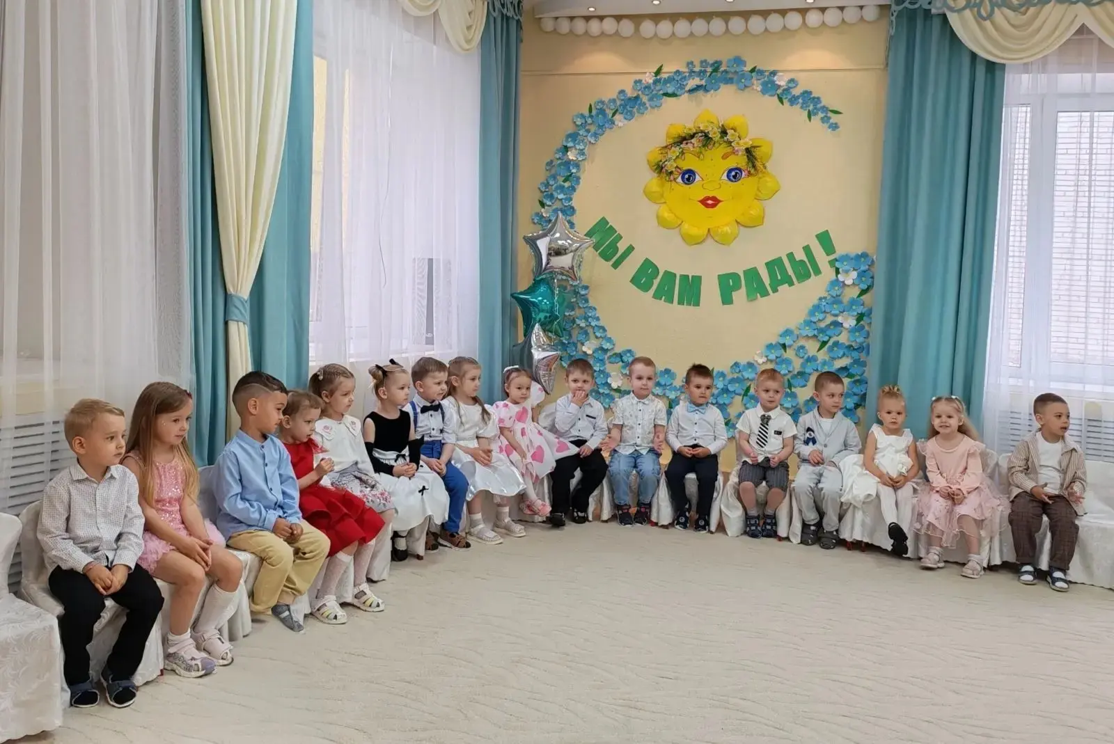Выпускной в группе  "Сказка"🧚‍♀️

Сегодня особенный день – наши маленькие звездочки прощаются с ясл