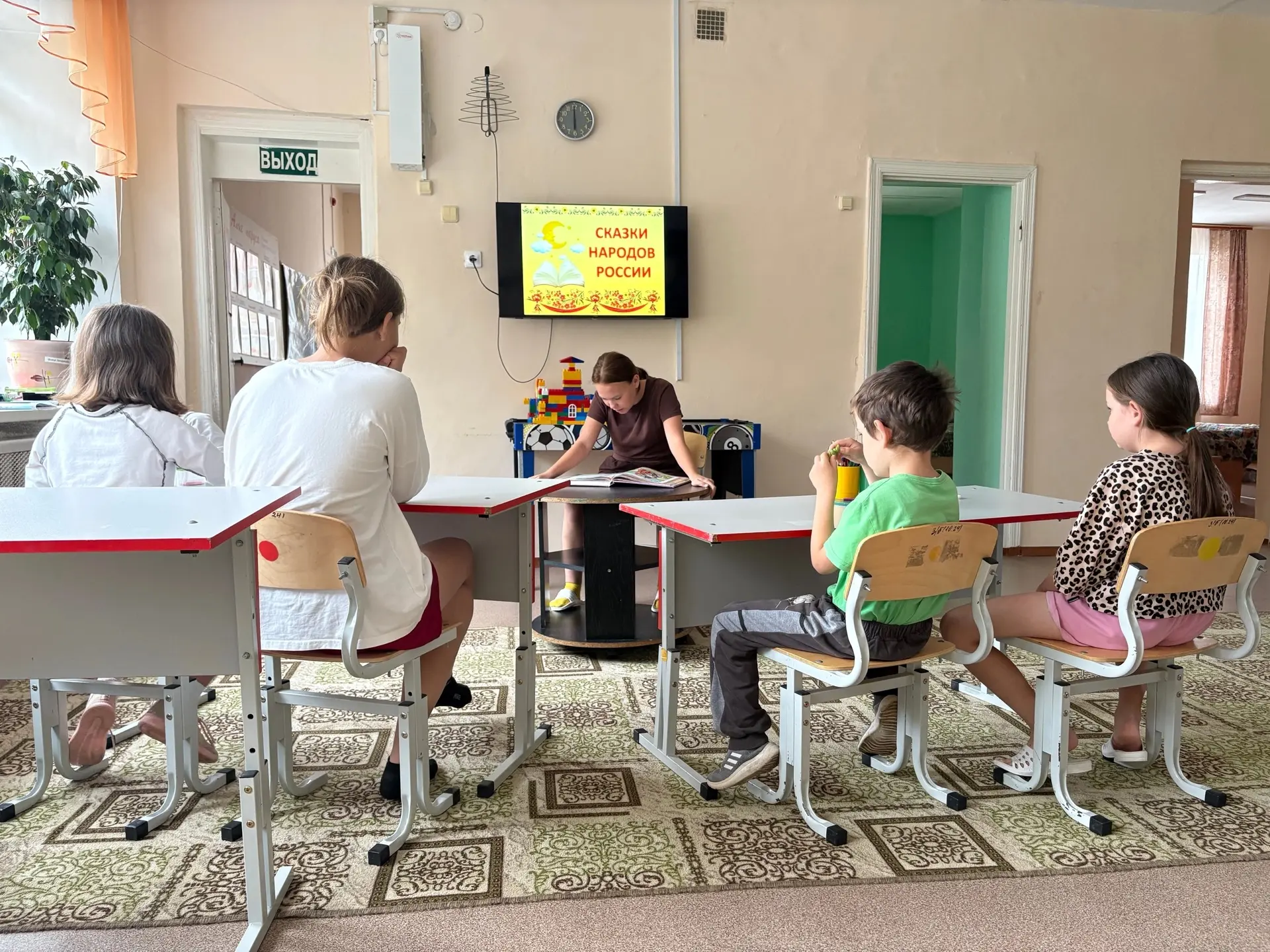 📚Читаем сказки народов России к Году единства народов.
