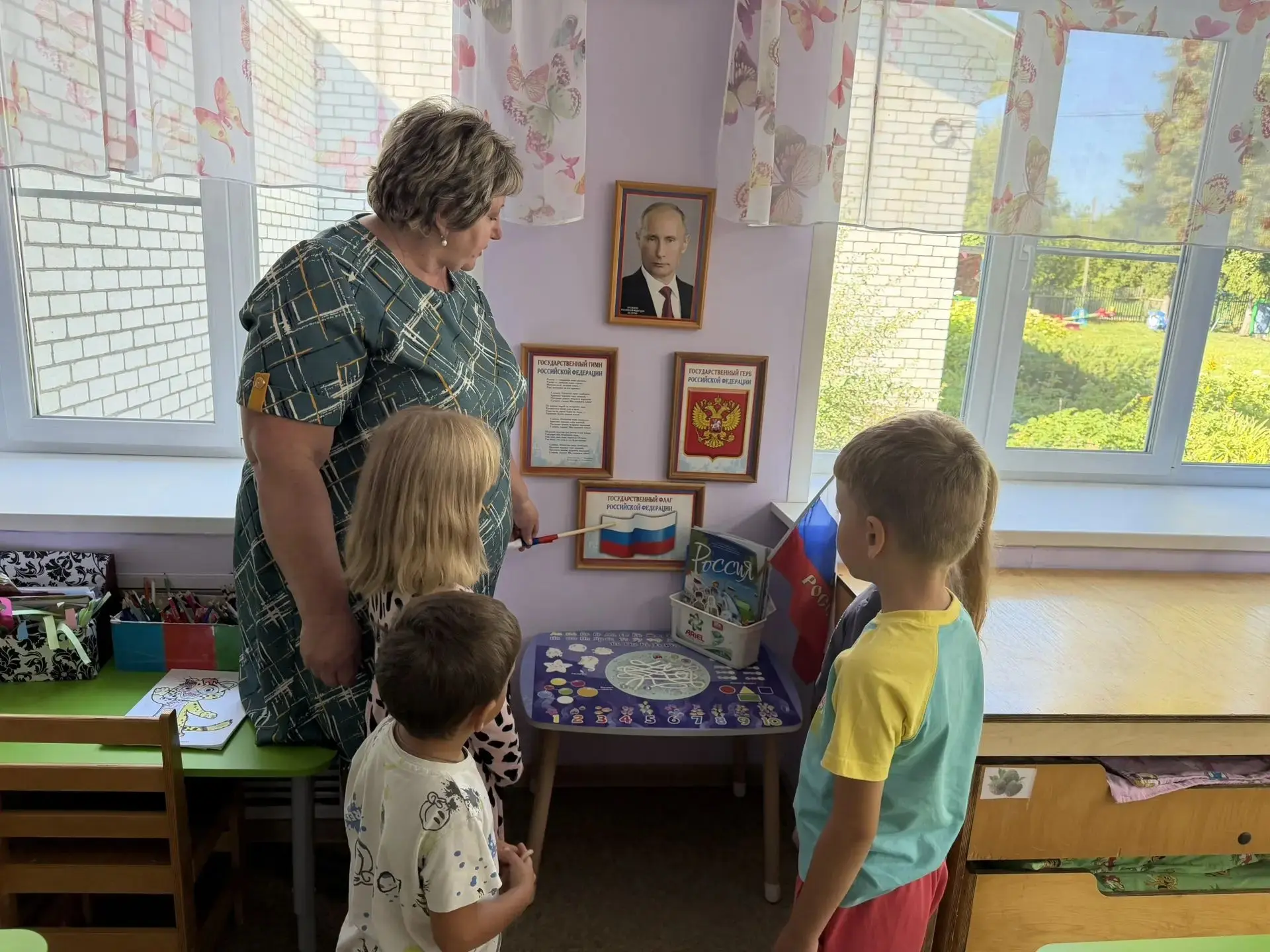 🇷🇺 ДЕНЬ РОССИЙСКОГО ФЛАГА В НАШЕМ ДЕТСКОМ САДУ! 🇷🇺