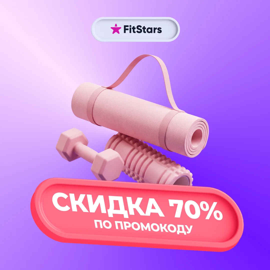 Изображение 4 к публикации «Карта «Халва»»