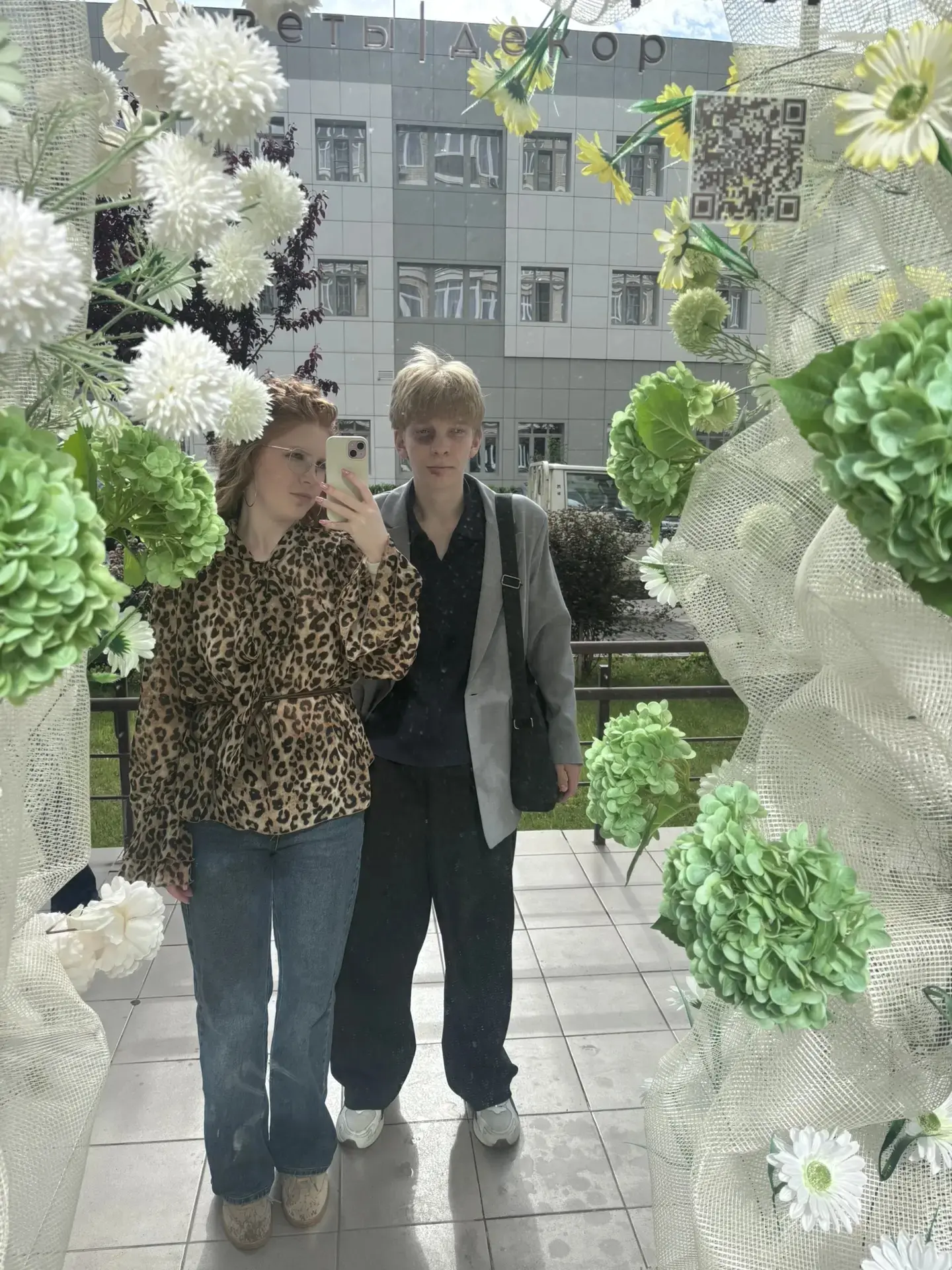 💞💞💞А у нас сегодня в школе прошёл день в стиле 90-х ☺ Школьники с удовольствием подхватили идею.  🧒👦