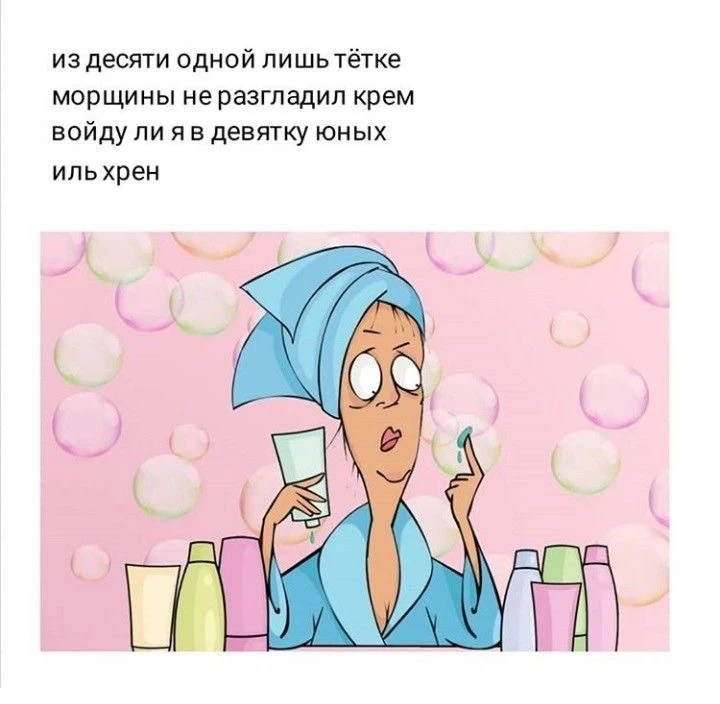 😅😂😂