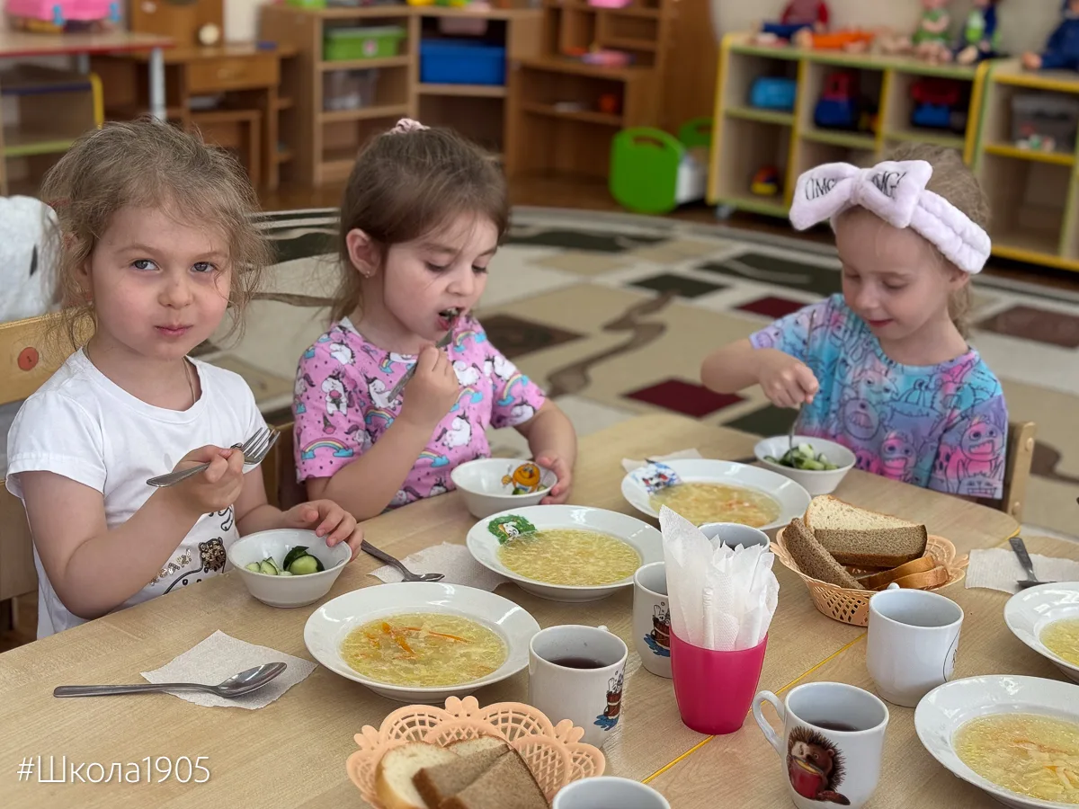 🥣 Секреты детсадовской кухни: что любят наши малыши

Кто сказал, что полезное — невкусно? Наши дошк