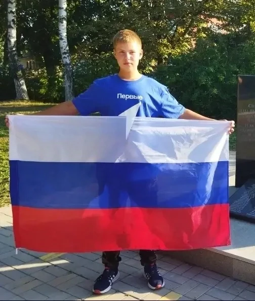 🇷🇺 Мы — часть большой страны!

В преддверии Дня России ученик 8 класса Иван Шалиманов присоединилс
