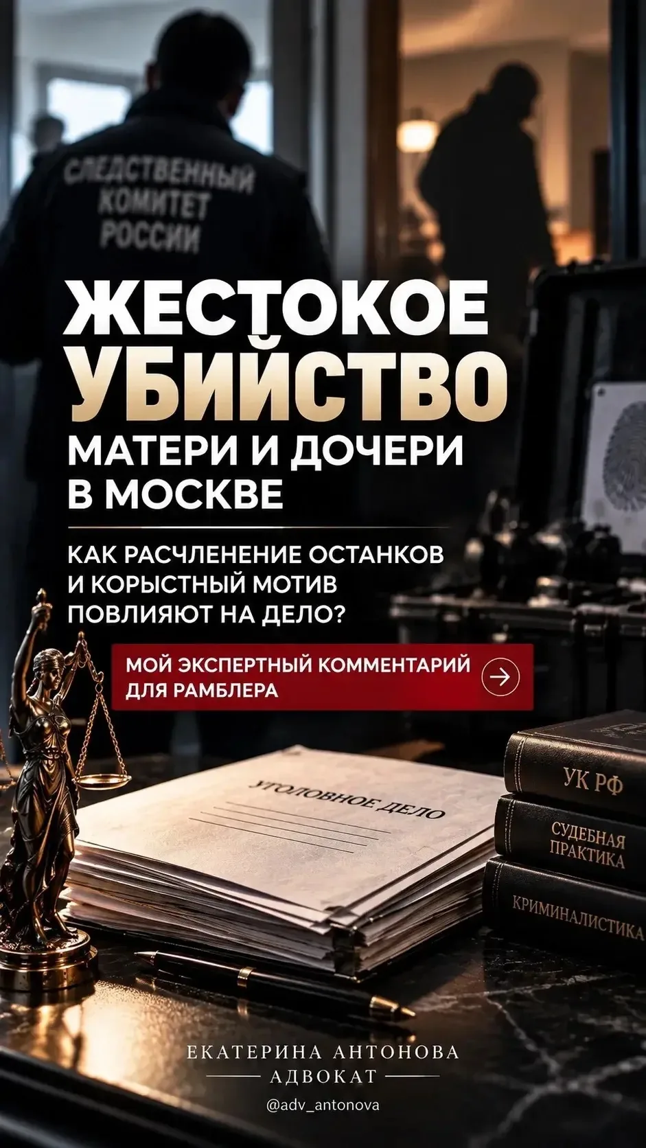 ‼️ВНИМАНИЕ‼️ ШОК КОНТЕНТ🔞