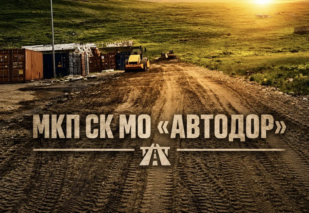 ⚠️Уважаемые жители и гости города!                                                                  