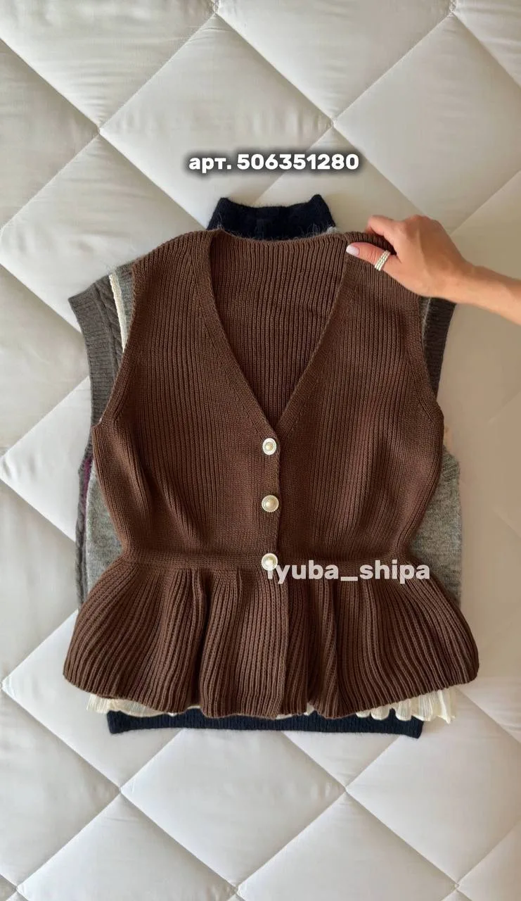 Подборка стильных жилетов 😍