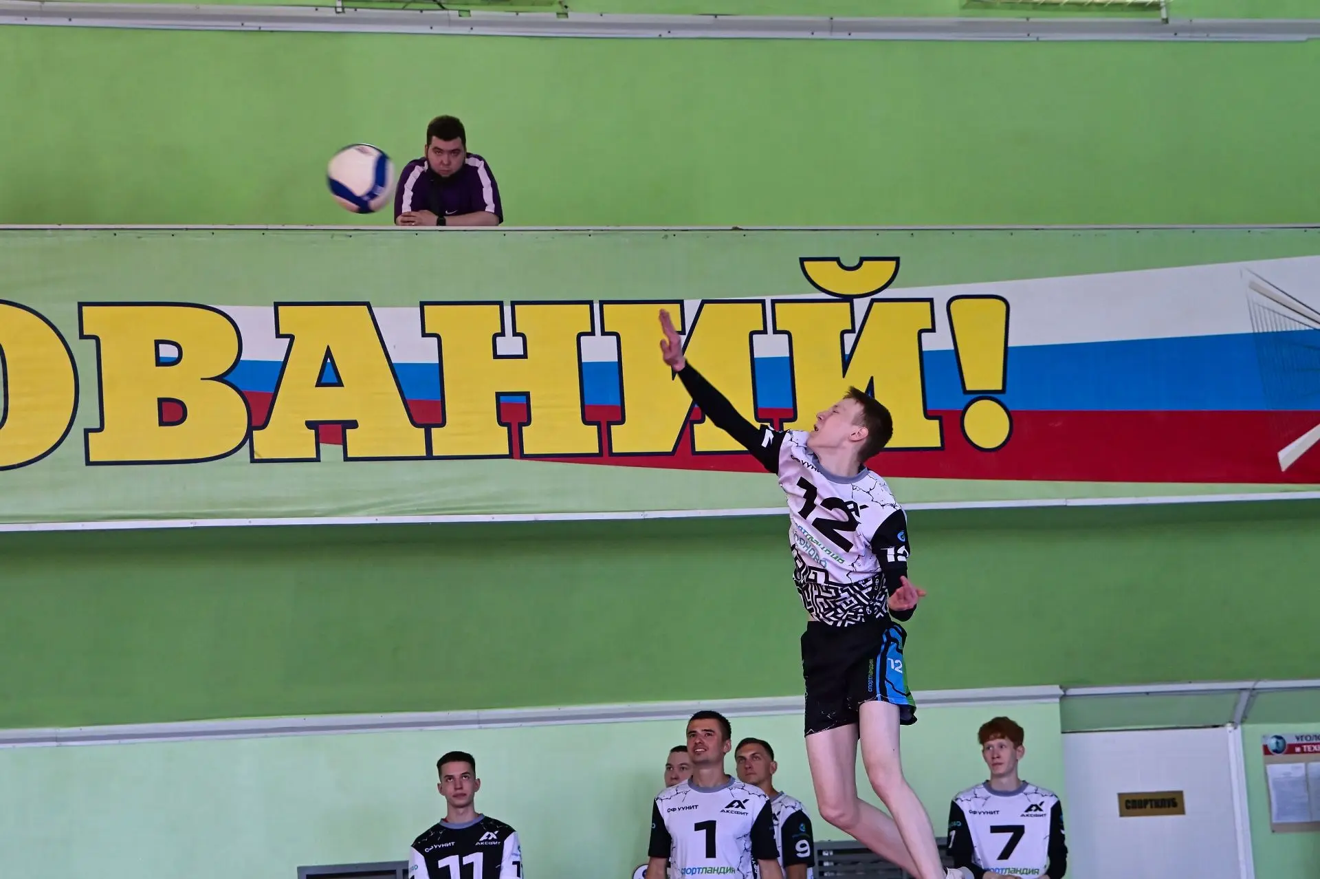 🏐 ВК «СФ-УУНиТ-АКСФИТ» Стерлитамак