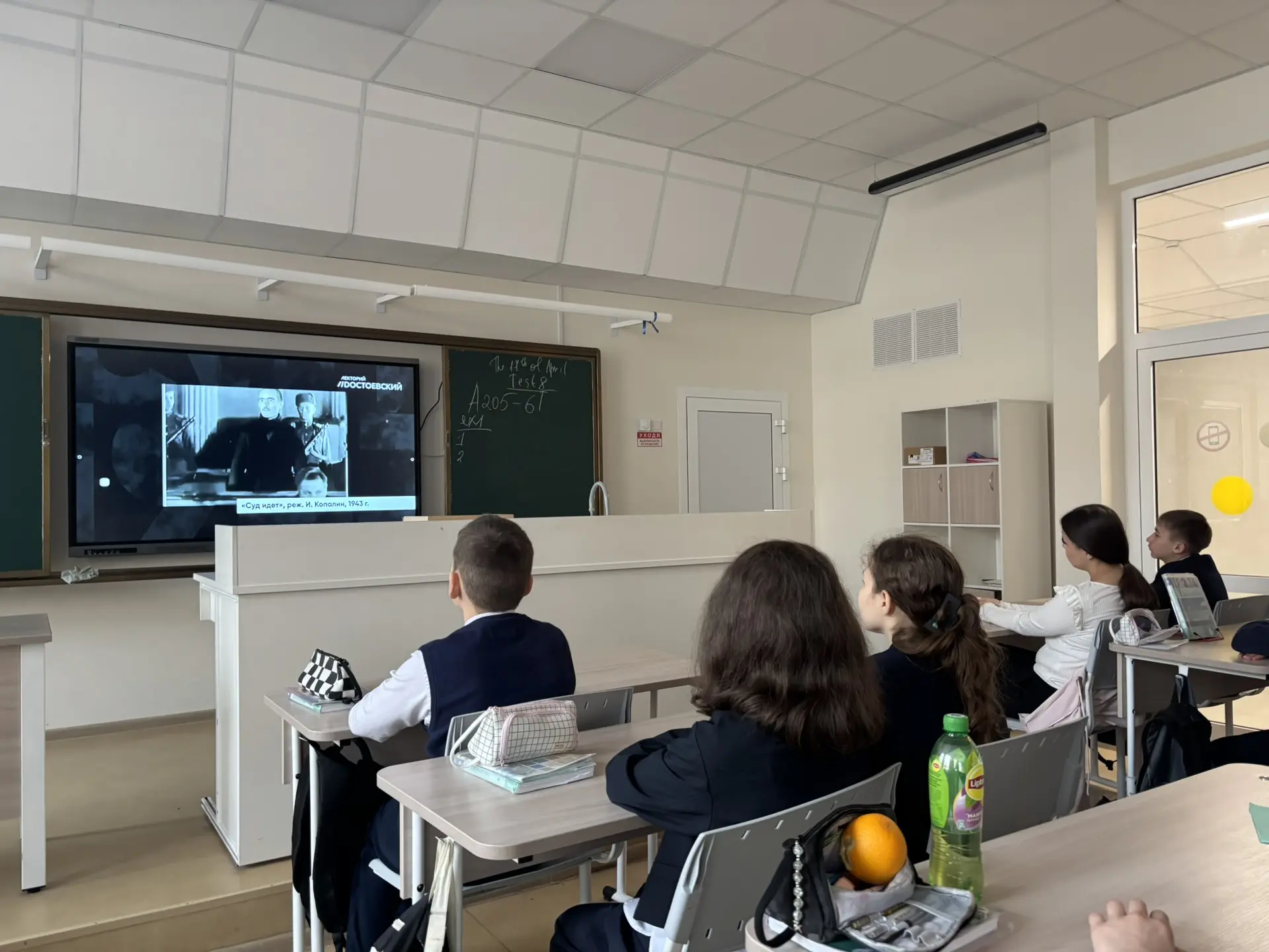 Во втором корпусе лицея прошёл час памяти «Без срока давности»🕊️  19 апреля — День памяти жертв гено