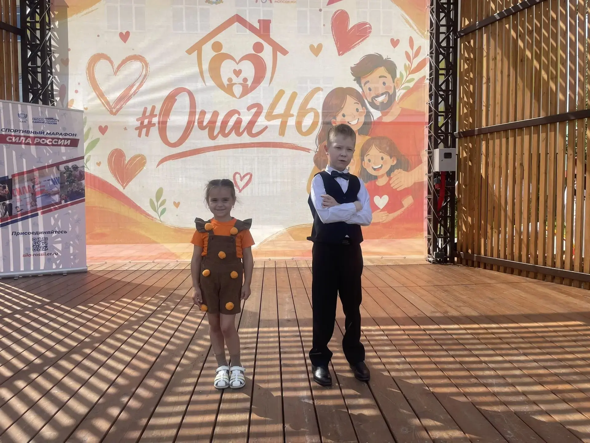 "СОБЫТИЕ"
💫В Сеймском округе 7 июля в парке Молодежи прошёл замечательный спортивный семейный празд