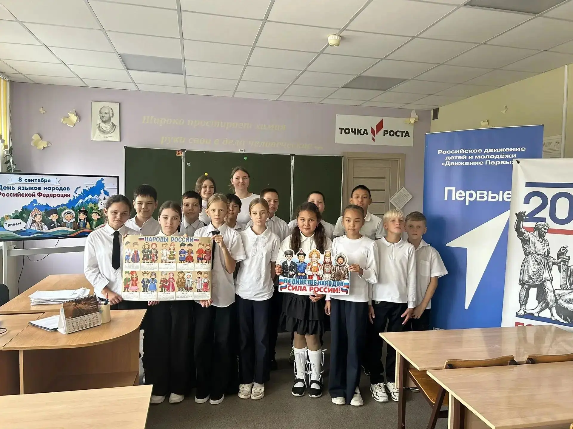 Сегодня школа р.п. Пушкино стала настоящей творческой мастерской!