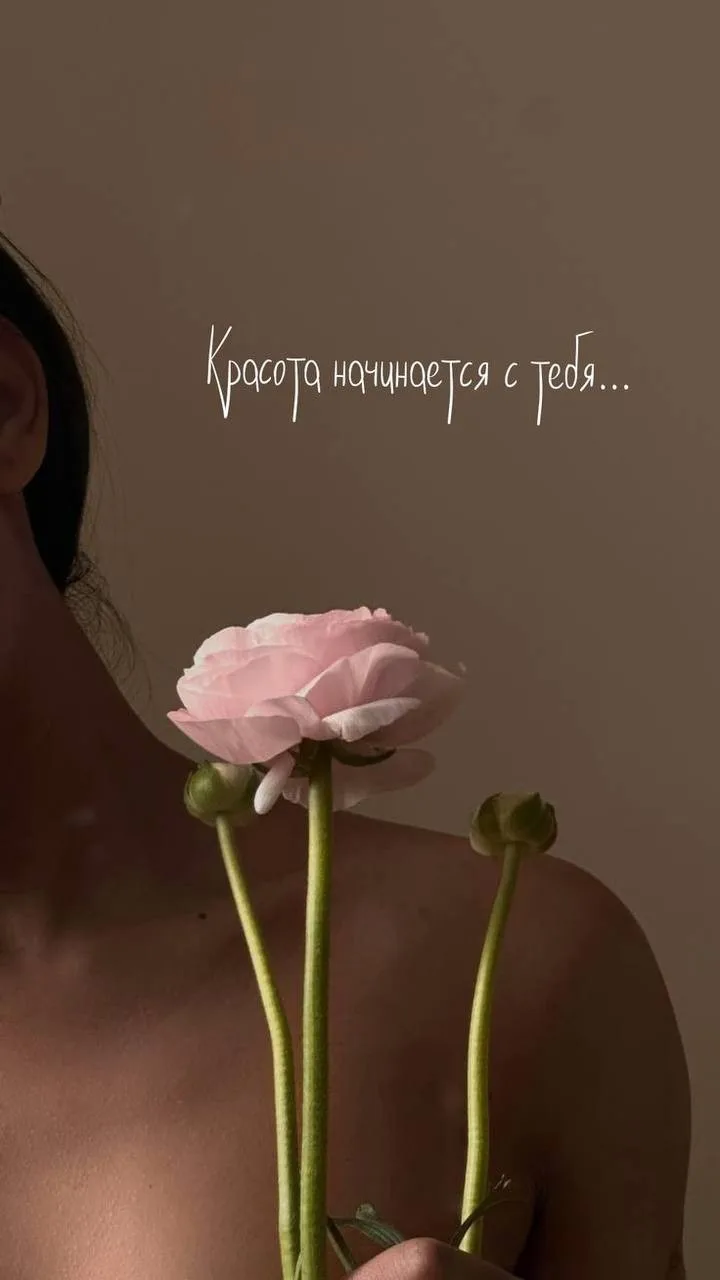 ✨Почему наши клиенты выглядят дорого, но естественно?