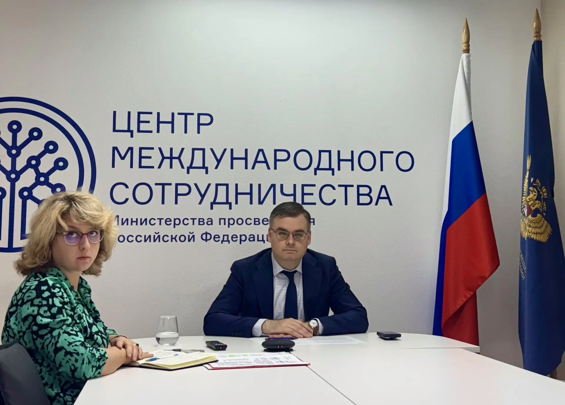 🇷🇺🇨🇫 Минпросвещения России провело совещание с Центром международного сотрудничеств...