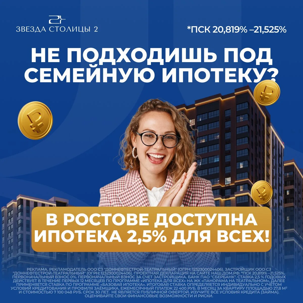 Расскажу страшную историю из своей жизни.. У меня дома стояла такая тумба... Сверху сто...