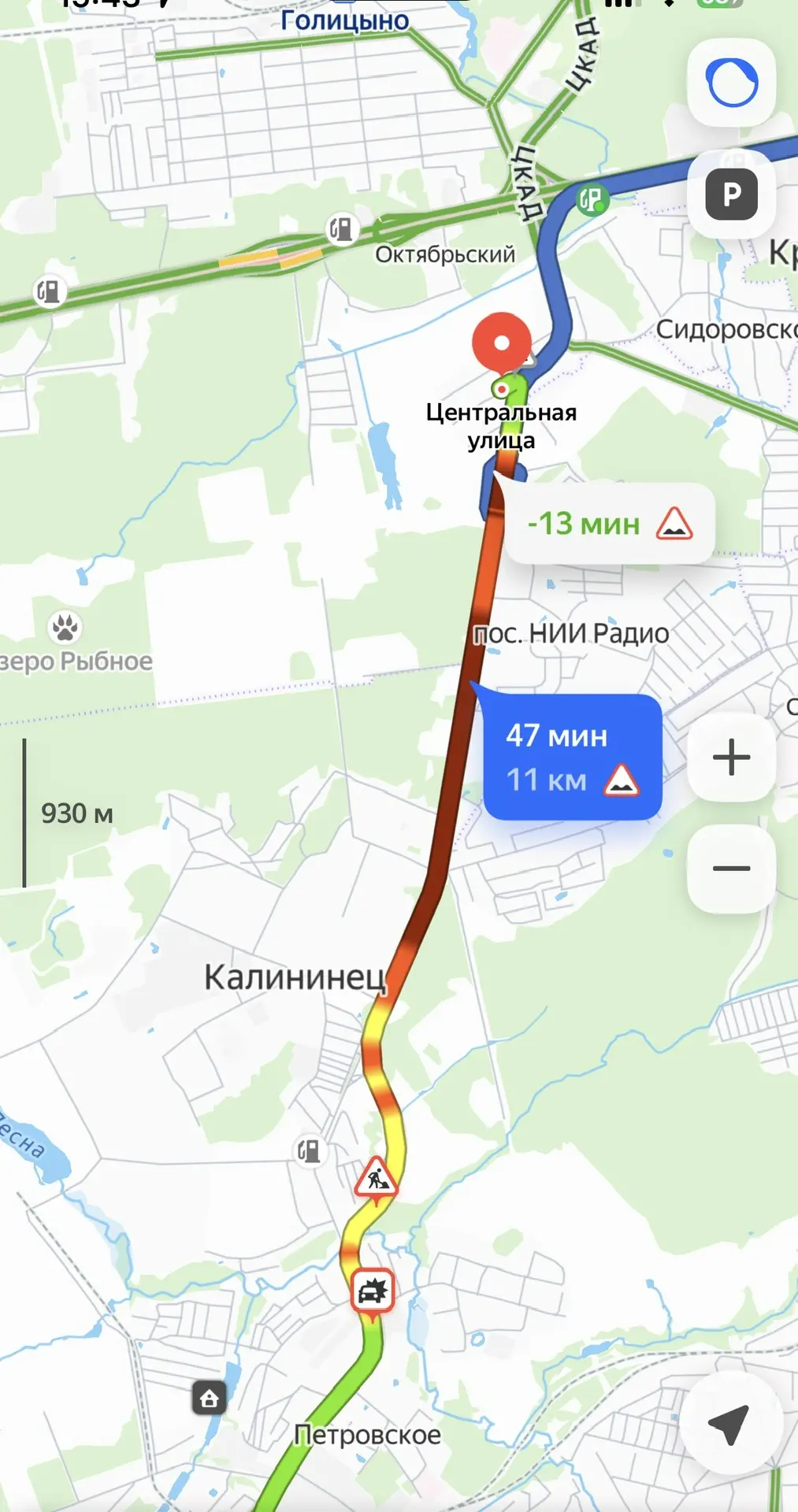 ЦКАД. Калининец.