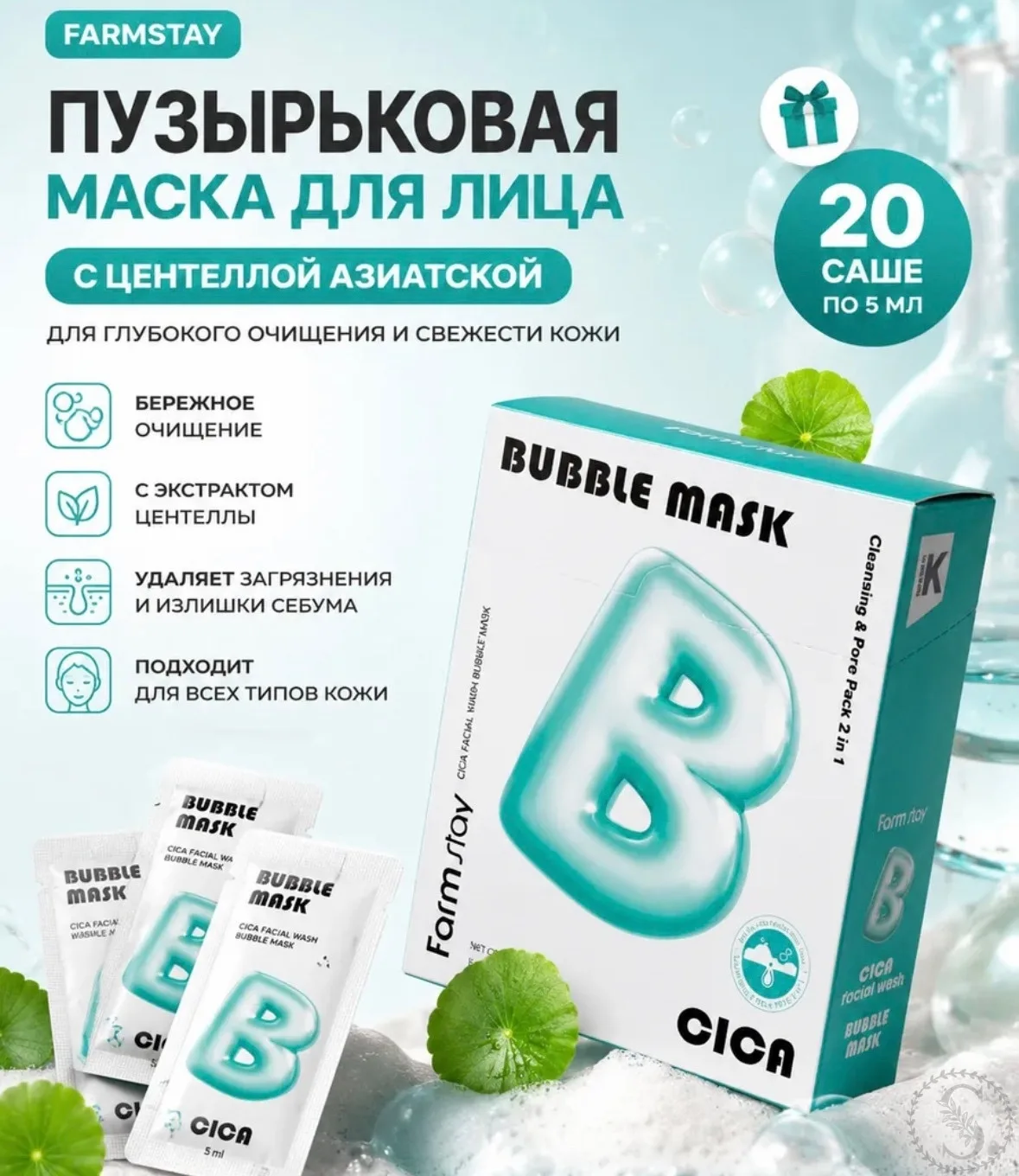 https://vk.com/photo-184814919_493443205