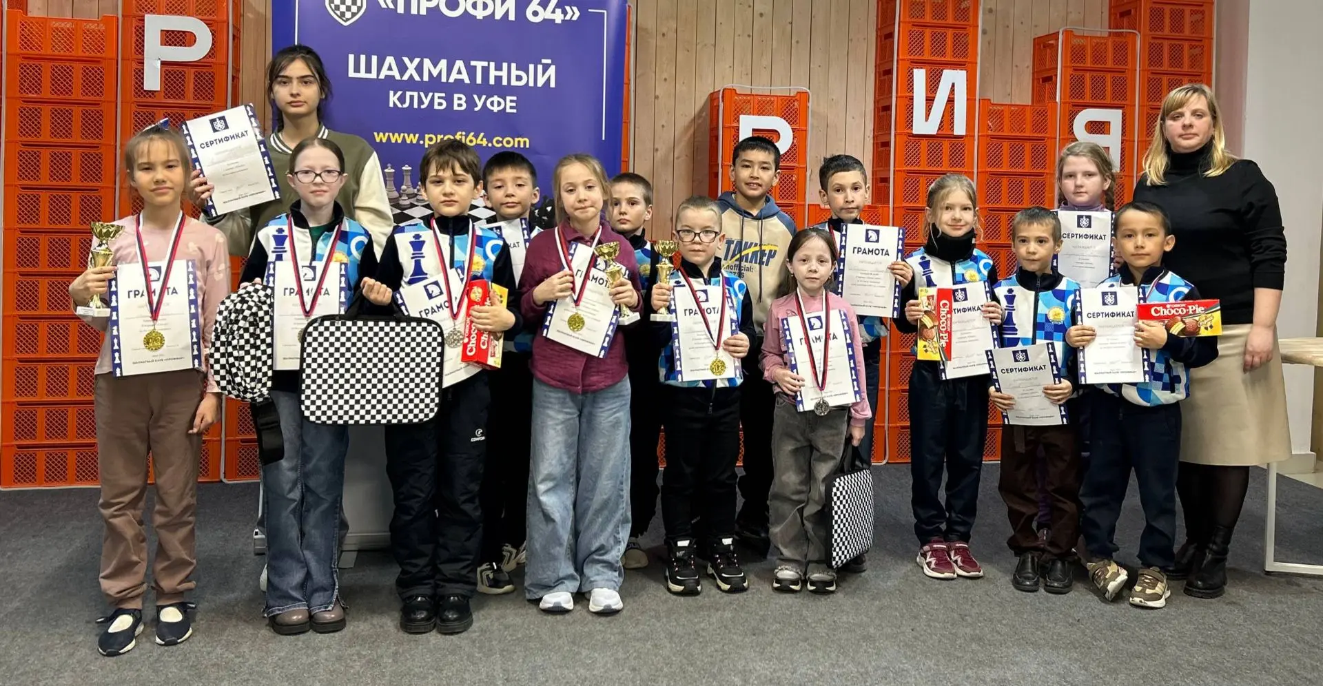 15 марта  2026 года  в г. Уфа прошел рейтинговый турнир среди детей республики младшего школьного во