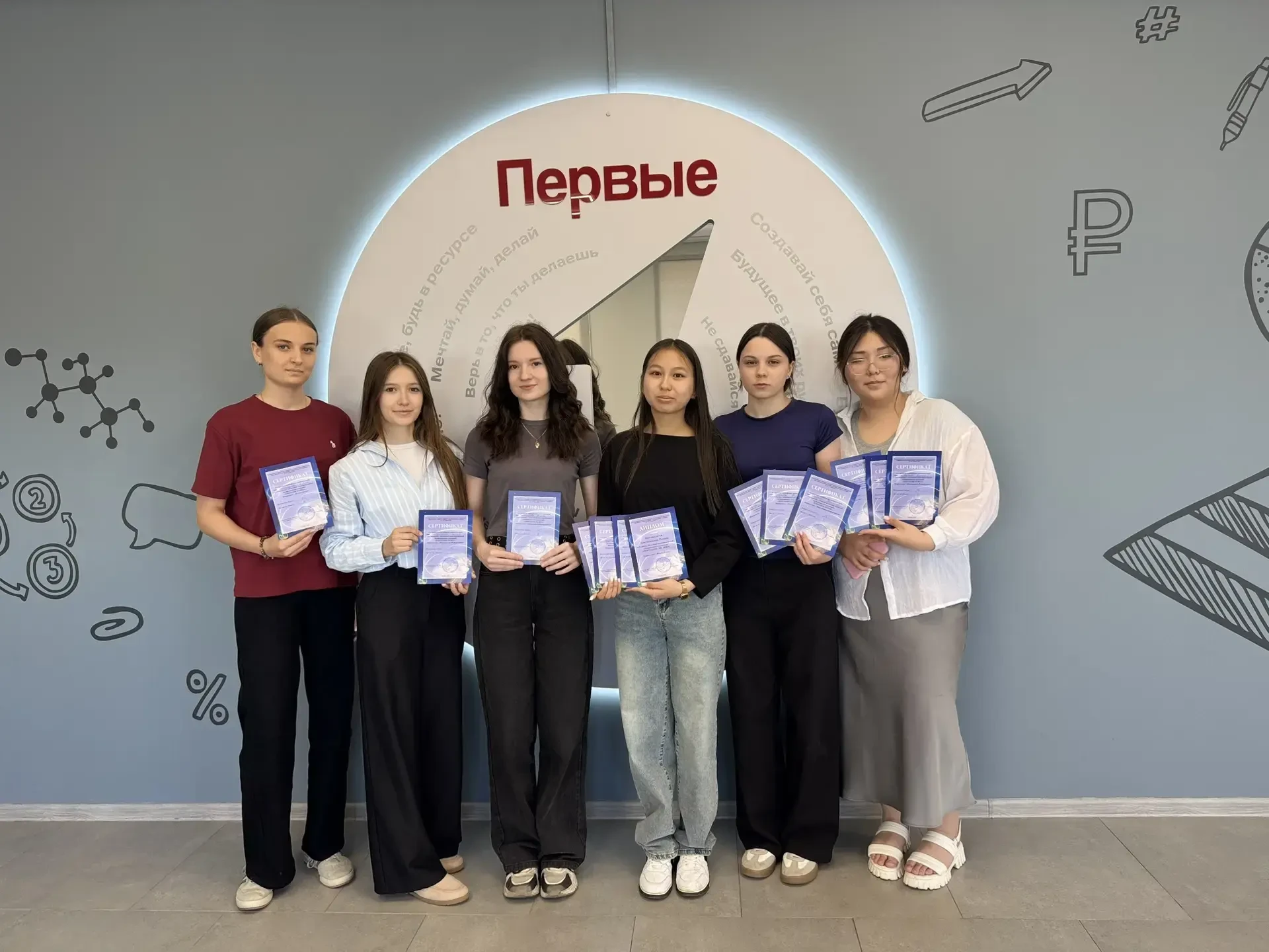 Снова лучшие! 🤩
