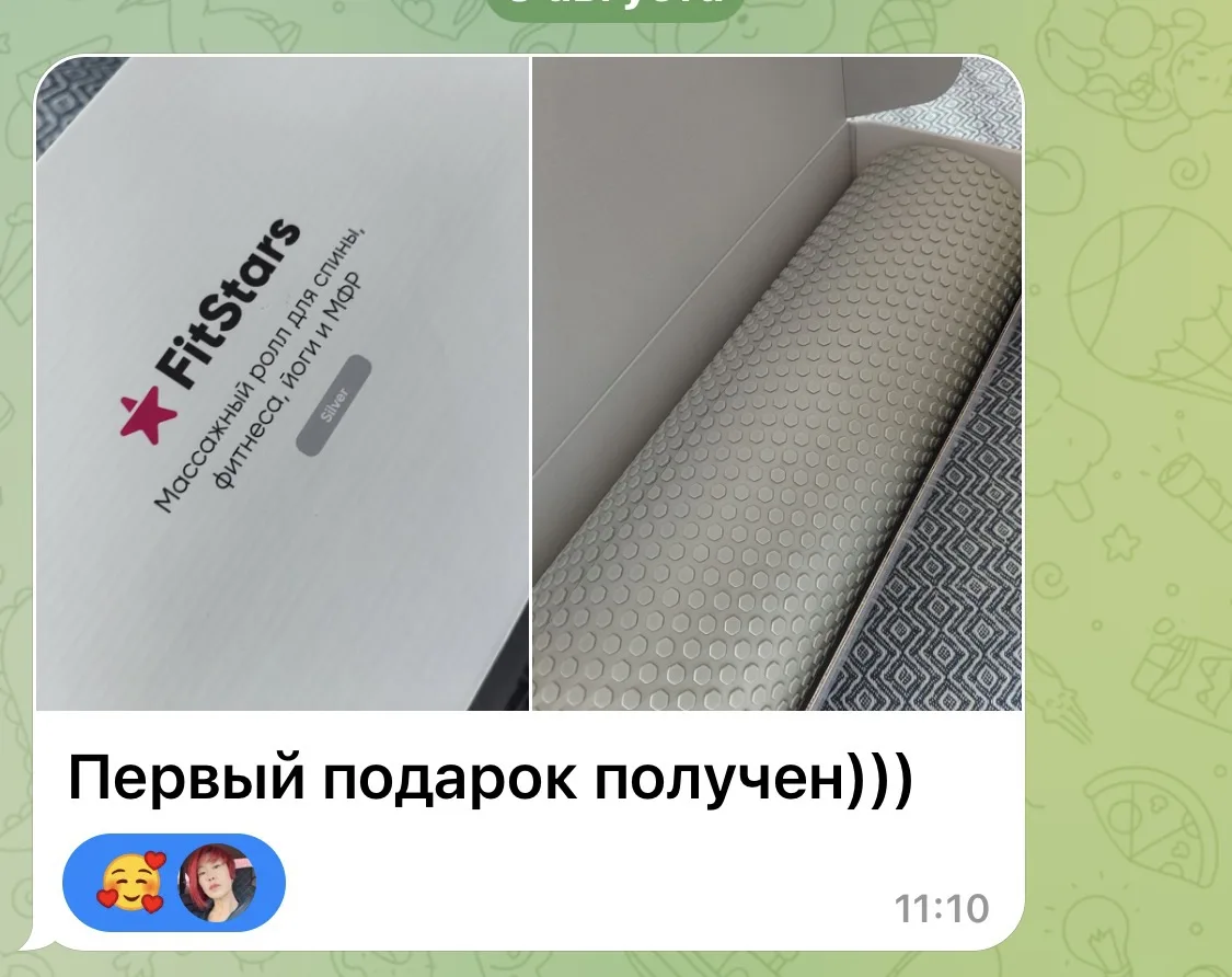 Ура!!!🥳