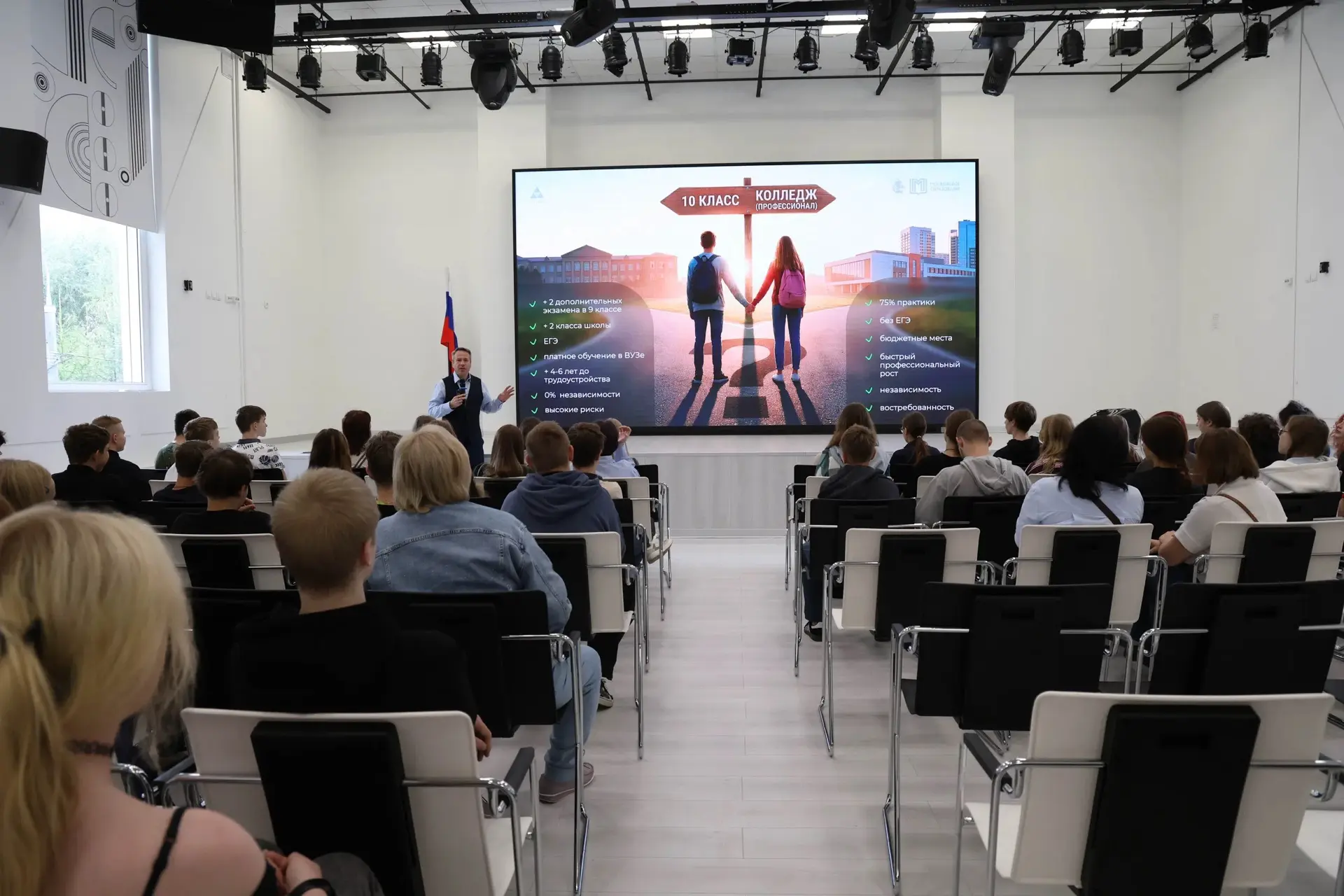 Суббота. Выборы. А у нас — День открытых дверей на факультете «Реклама». 🔥