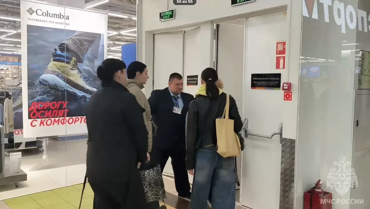 В пензенском ТЦ прошло обучающее занятие по эвакуации в случае пожара
