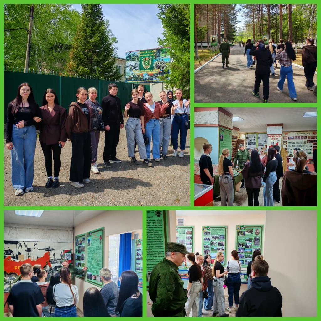 В целях патриотического воспитания подрастающего поколения и в связи с предстоящим праз...