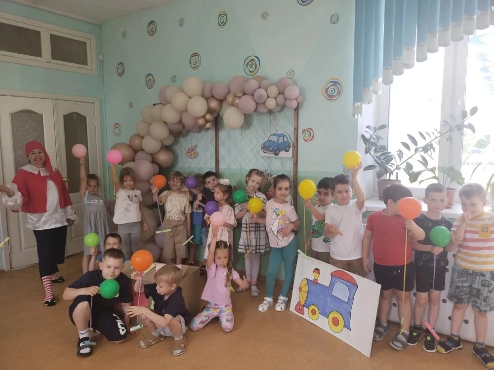 ✅ДЕНЬ ЗАЩИТЫ ДЕТЕЙ
