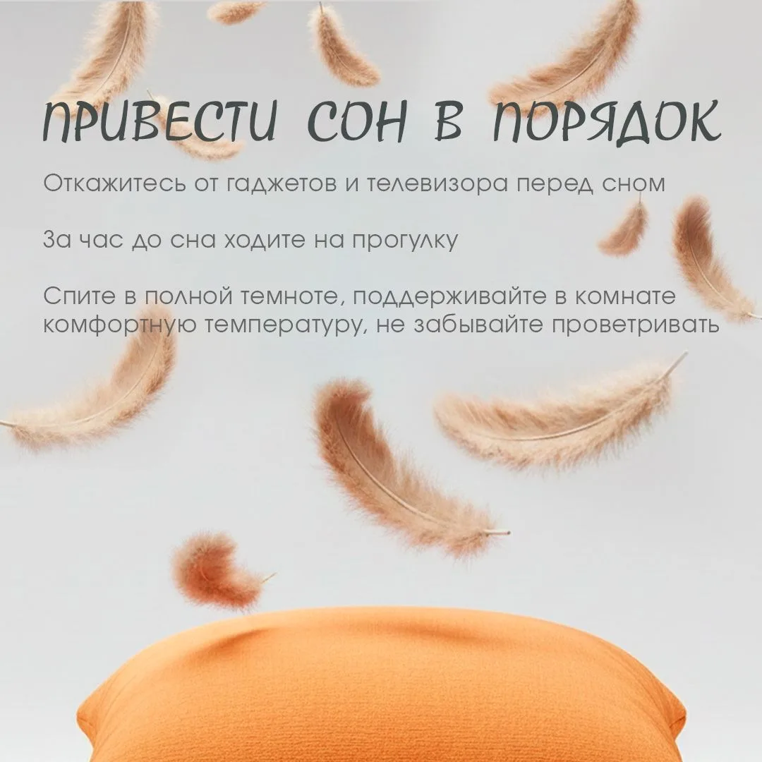 Возвращаемся в привычный ритм❗💫💪Праздники подошли к концу, и для многих из нас они не прошли бесслед