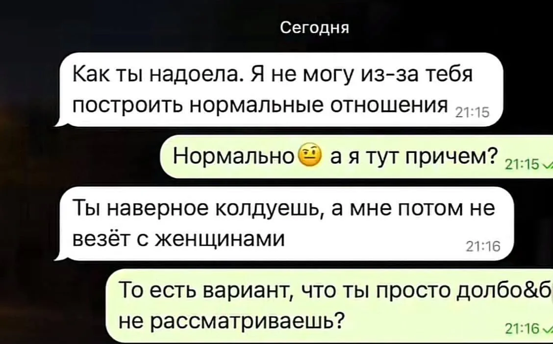 Ну так думать действительно удобнее 😂