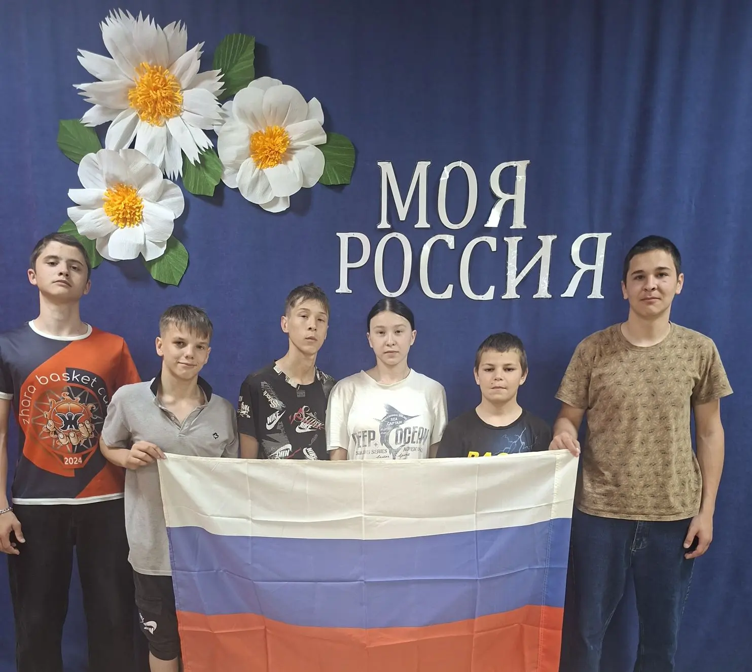 🎉 «Моя Россия!» — тематический час в рамках проекта «ПартияРядом30»! 🎉