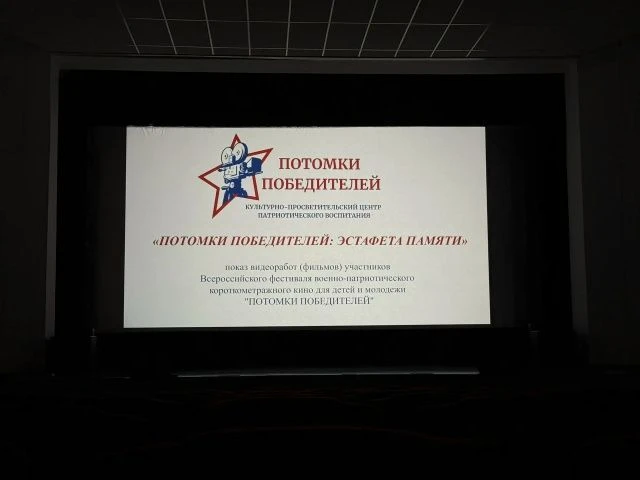 Отдел по делам молодежи администрации муниципального образования «Тахтамукайский район» совместно с 