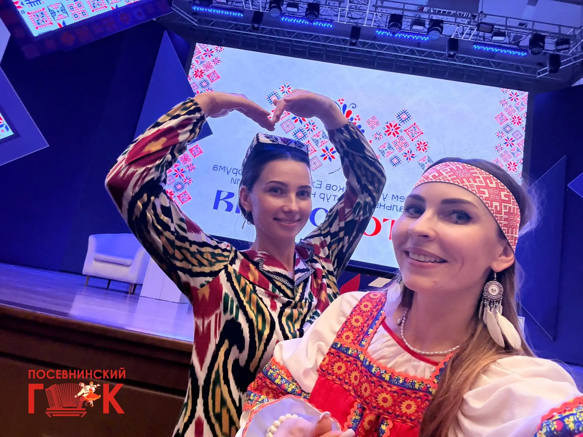 🇷🇺Форум национальных культур народов России

❤️Наши коллеги сегодня в г. Новосибирске, покоряют об