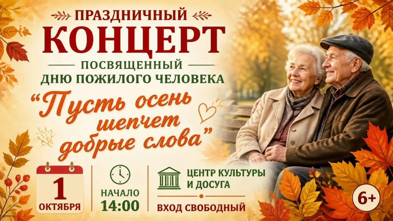 🌹Уважаемые жители и гости Жердевского муниципального округа!