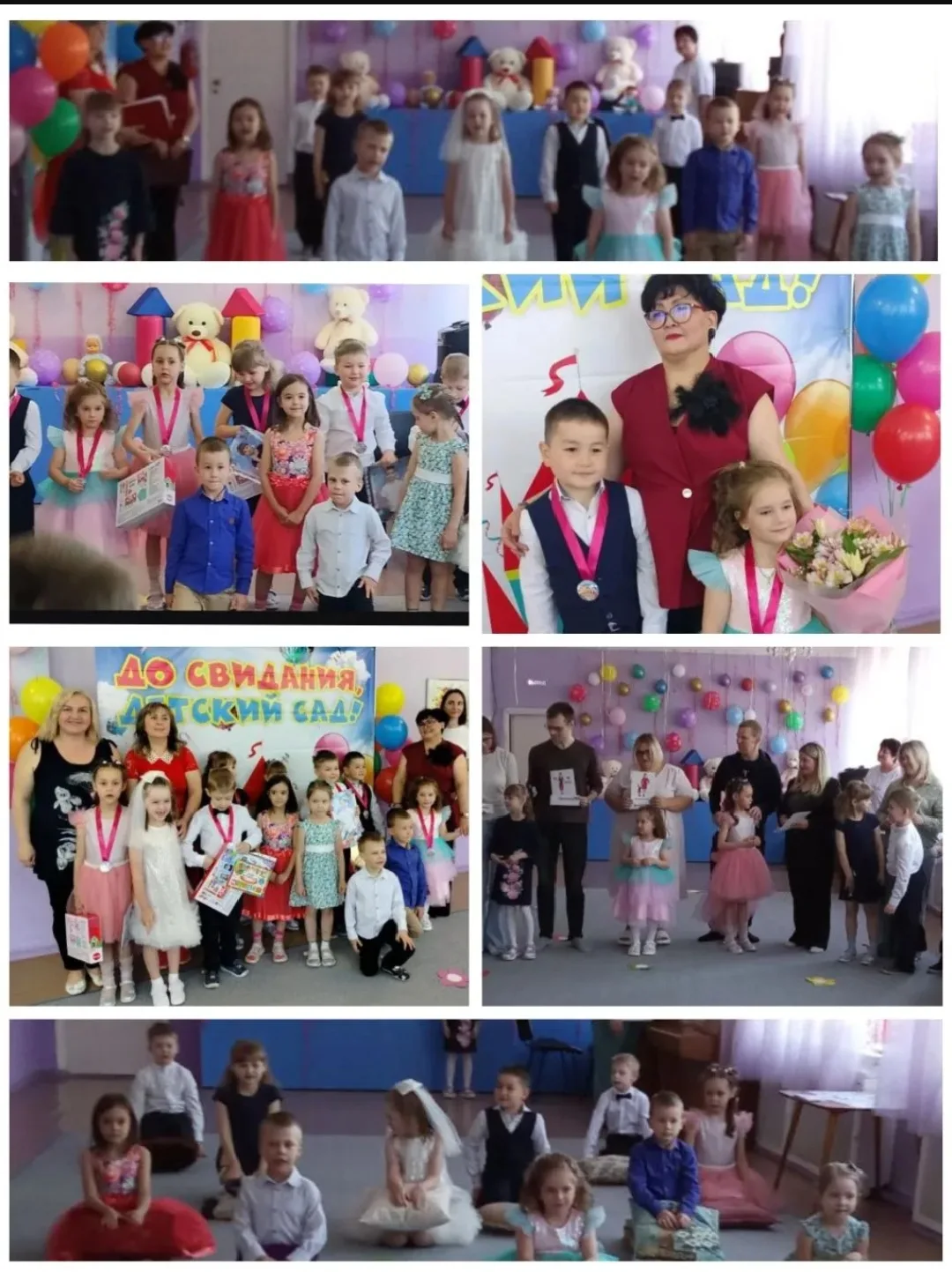 Выпускные утренники с успехом прошли в двух группах основного здания
