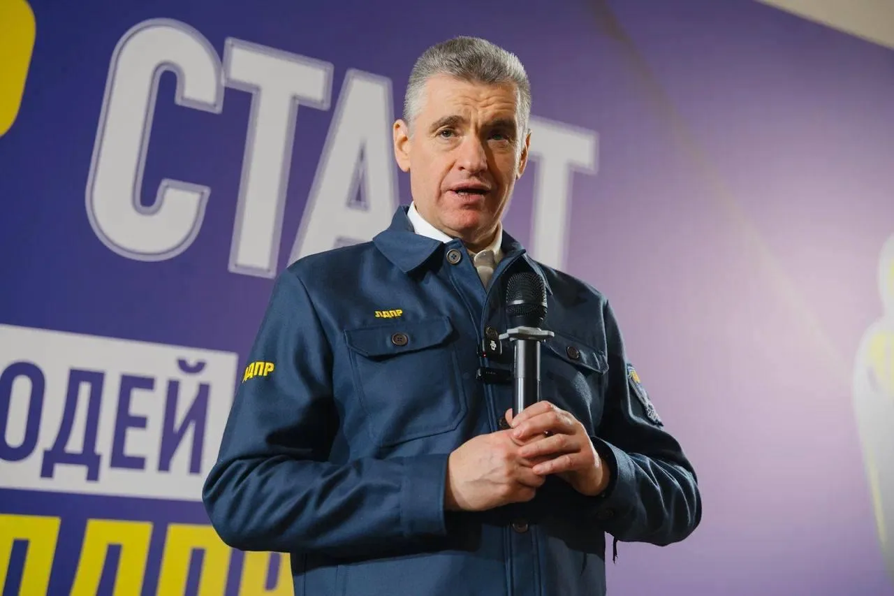 Председатель ЛДПР Леонид Эдуардович Слуцкий предложил отменить штрафы для водителей, которые забыли 