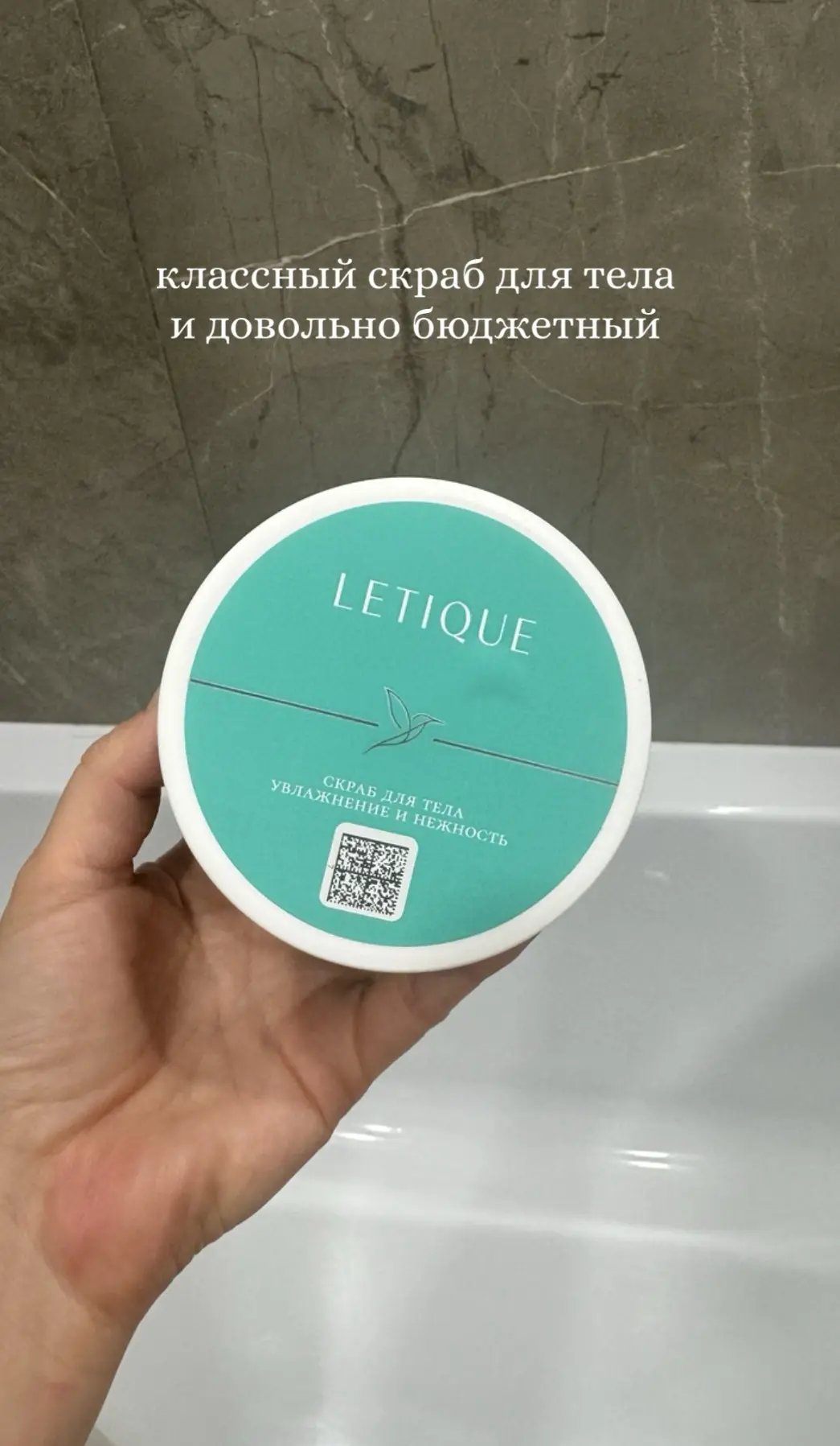 Изображение 6 к публикации «Света, что с бюджетом? 💸»