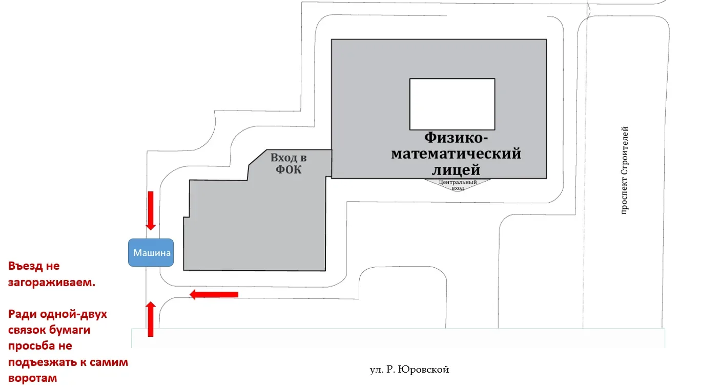 Совсем скоро Всемирный день Земли, а это значит, что мы запускаем нашу традиционную и очень важную а