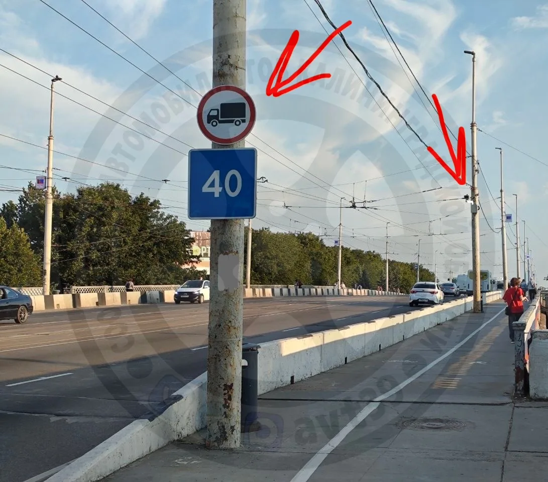 Водителям грузовиков теперь на один мост (на Эстакадный мост) меньше для пересечения Пр...
