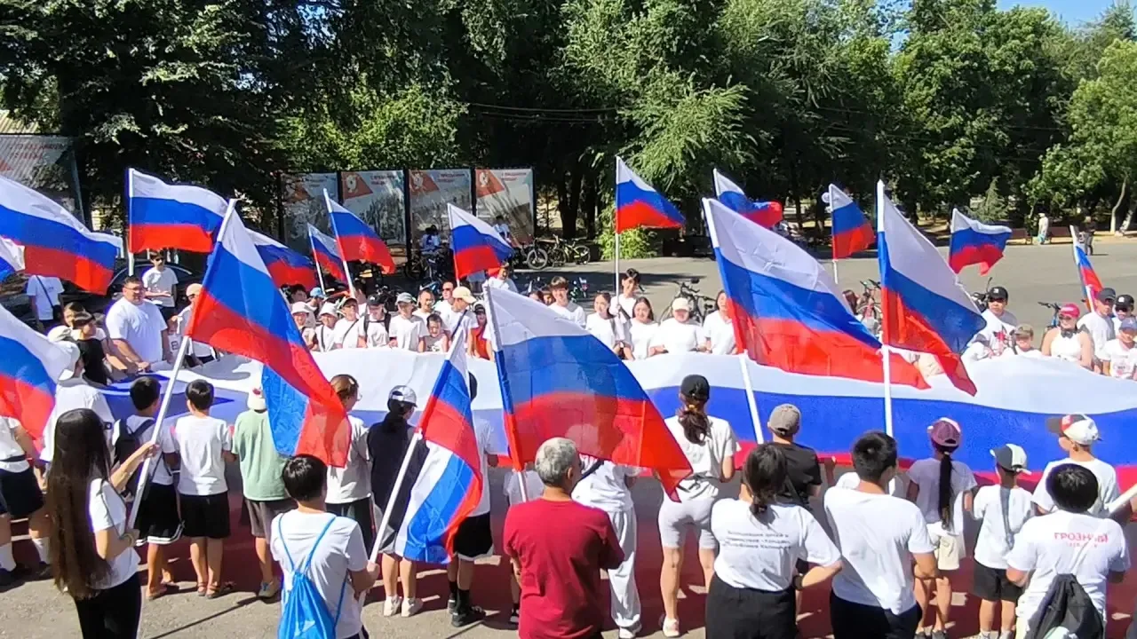 🇷🇺 Триколор объединил Элисту