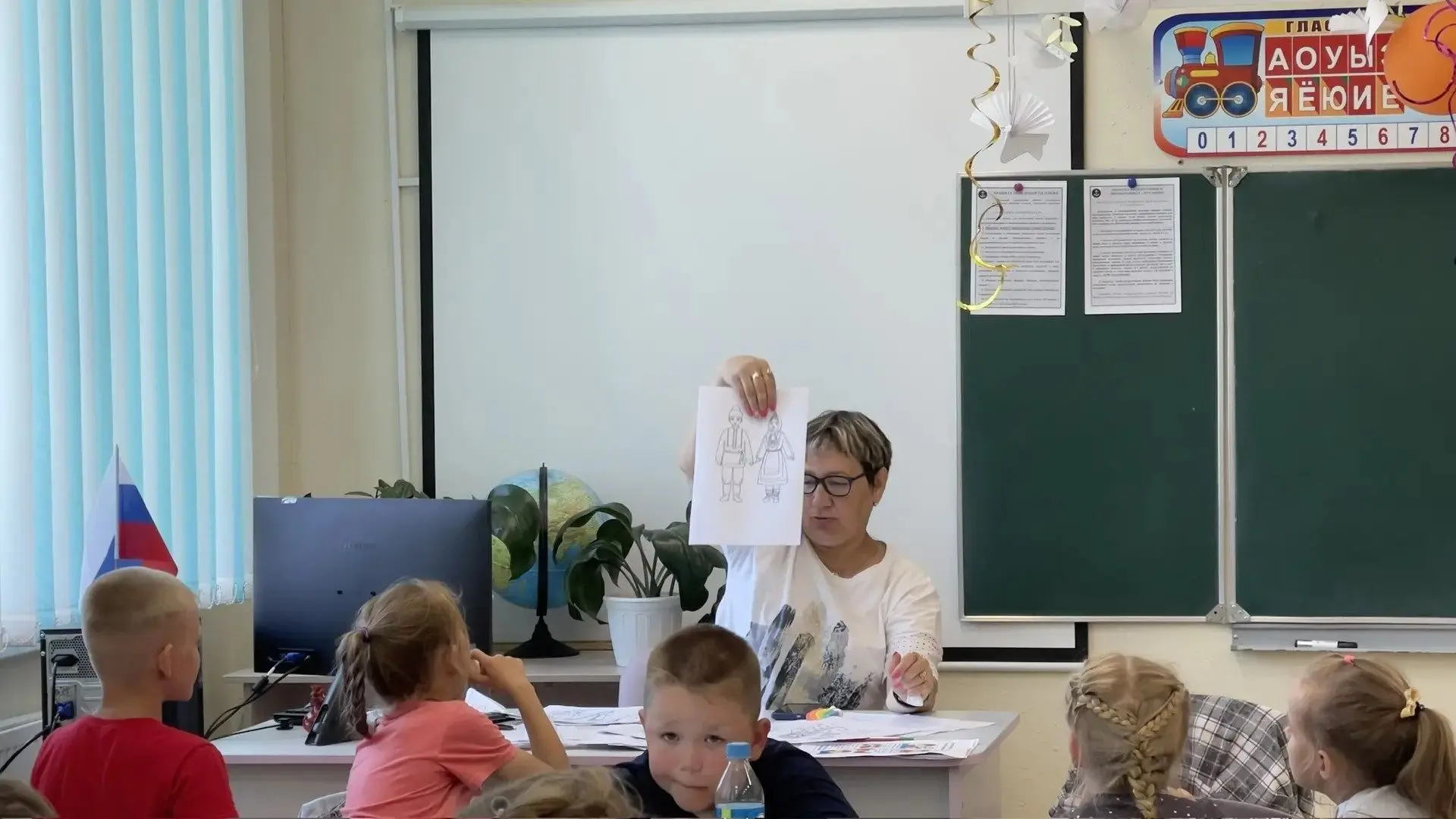 🌞 Один день из жизни лагеря МБОУ «СОШ» пос.Волчанец ПМО: от зарядки до загадок!
Как прошёл день? Он