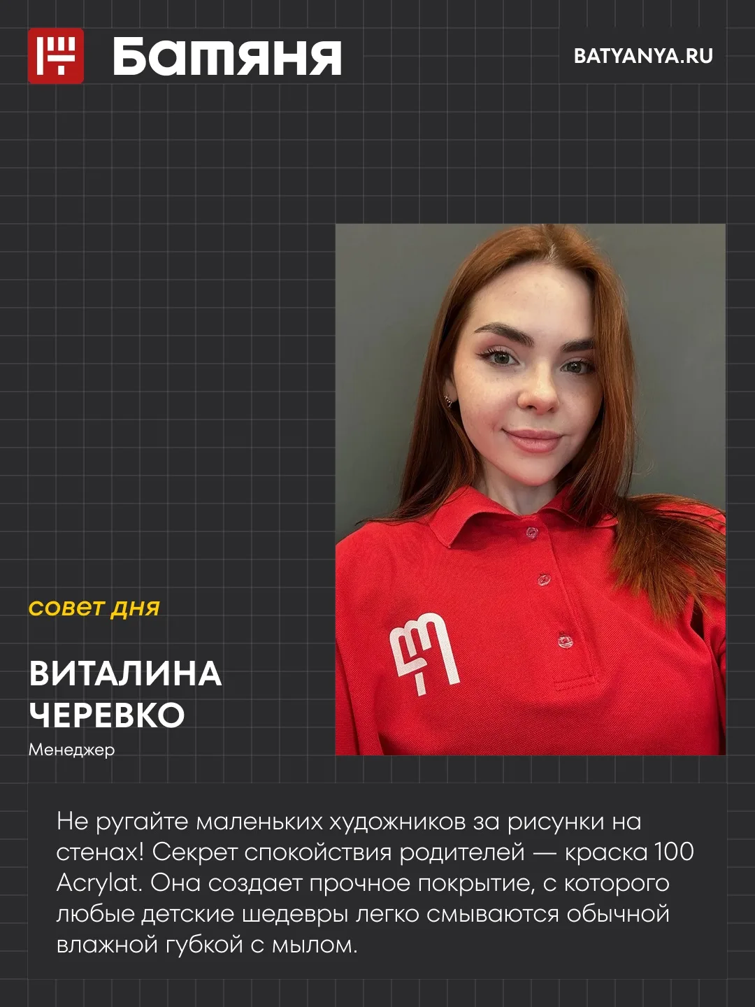 🎨 Если у вас растет будущий Пикассо, а вы каждый раз хватаетесь за сердце при виде фло...