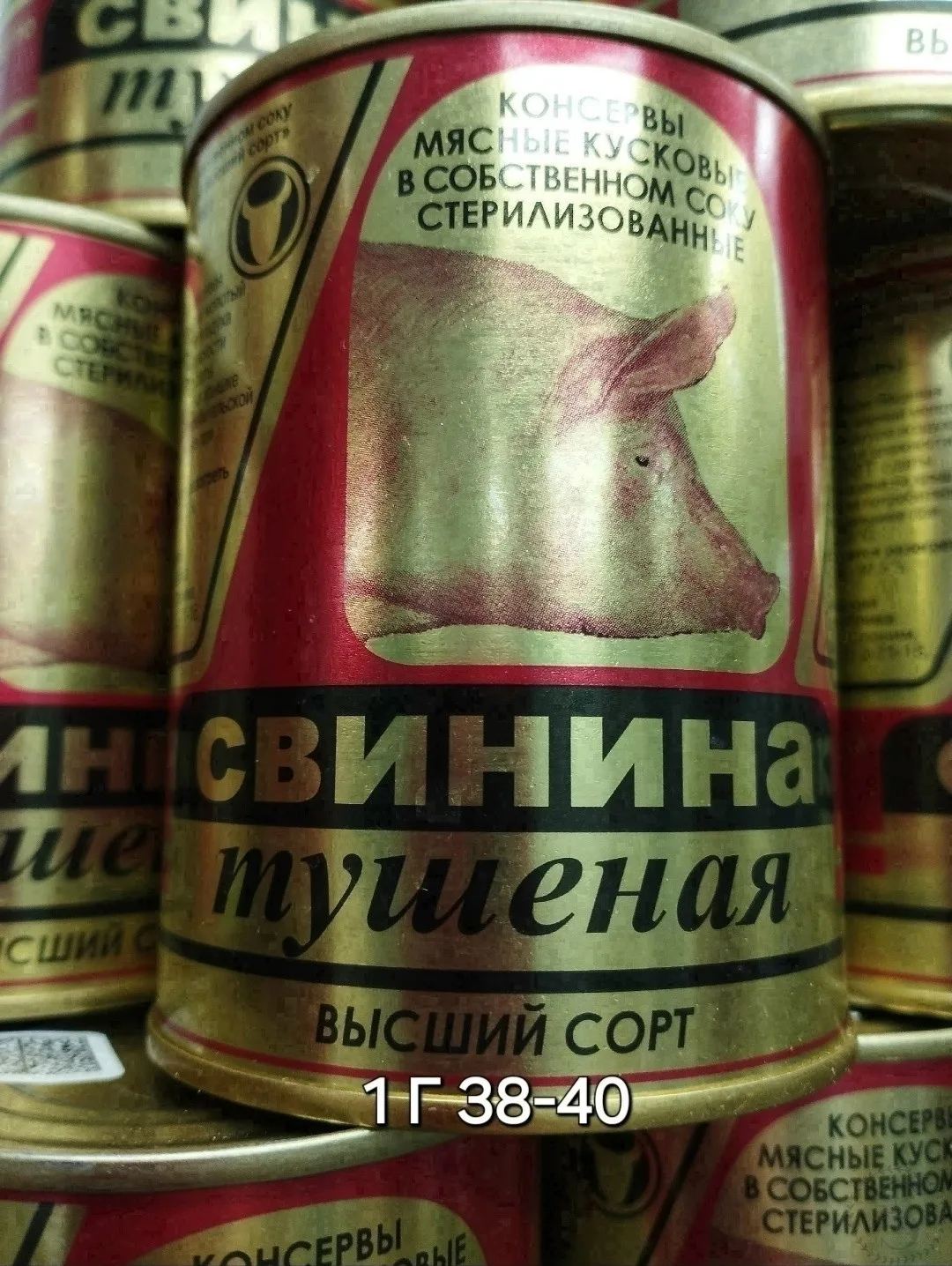 https://vk.com/photo-184814919_493072078