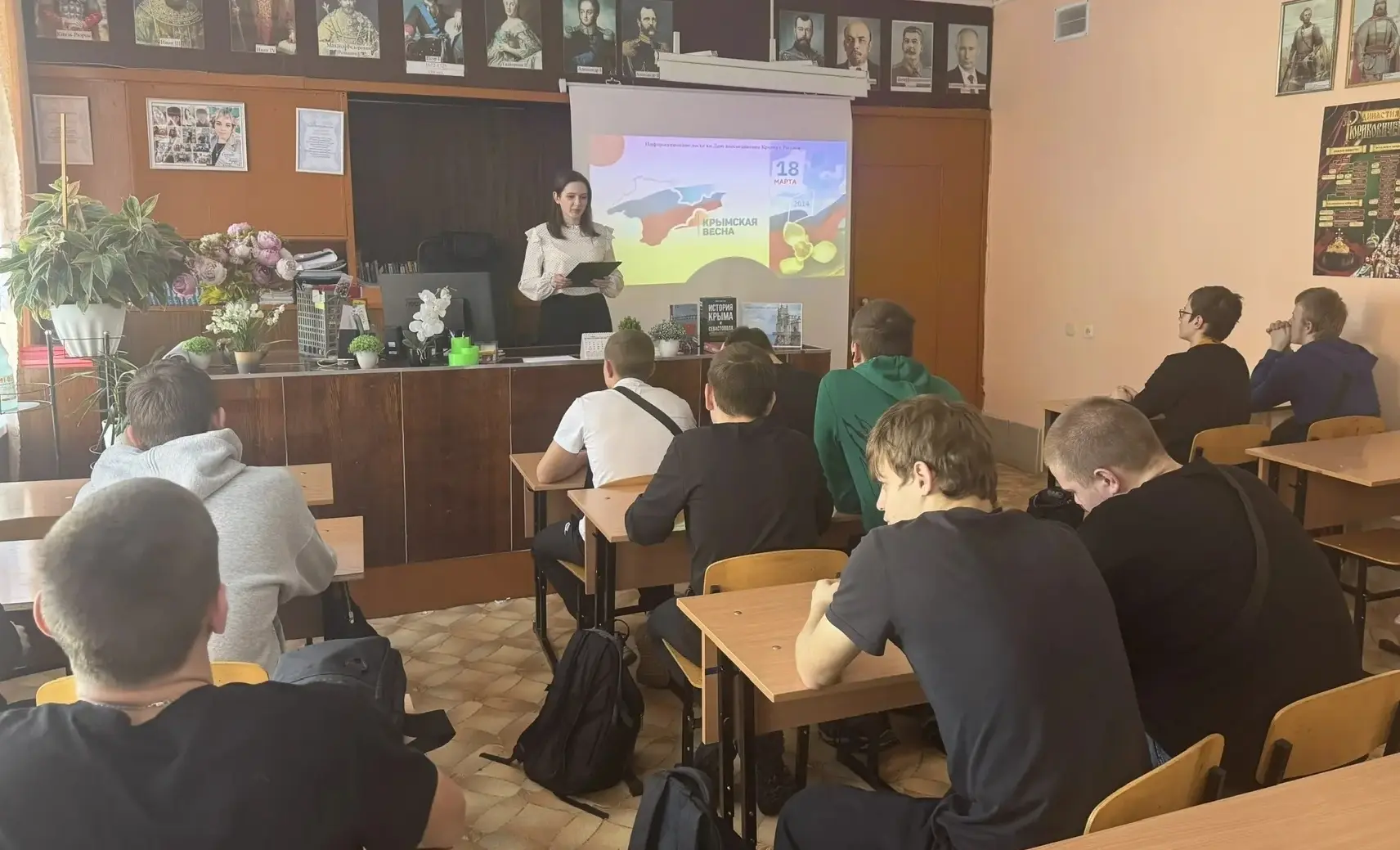 📅 17 марта для студентов первого курса Маслянинского аграрного колледжа прошло меропри...