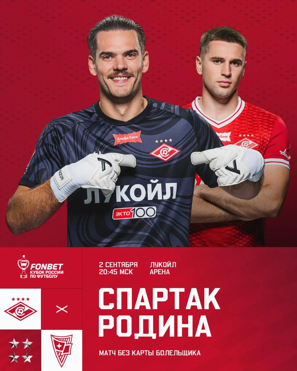 Коллеги, добрый день!