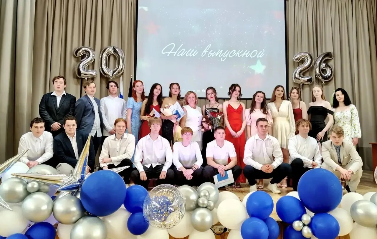 🌟Поздравляем выпускников 11 «А» класса 2026 года!🌟

Благодарим за труд и внимательное отношение к 