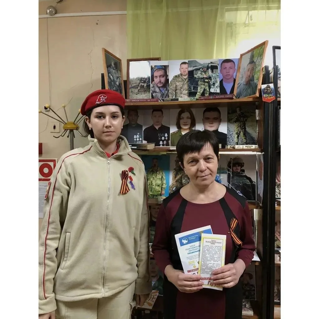 Всероссийская акция "Наследники Победы", приуроченная к празднованию Дня Победы в Великой Отечествен