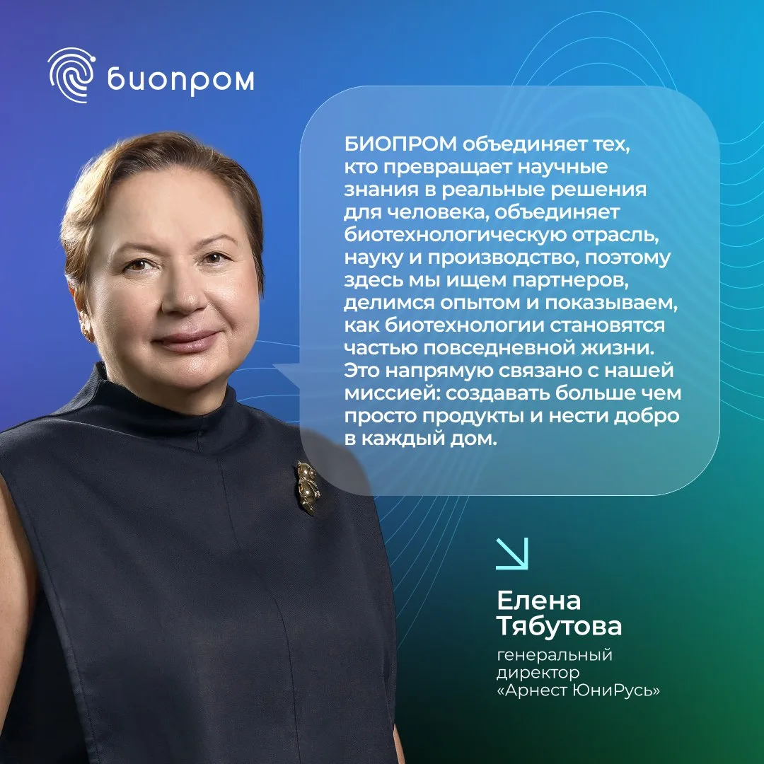 Забота о здоровье начинается с осознанного выбора 💙