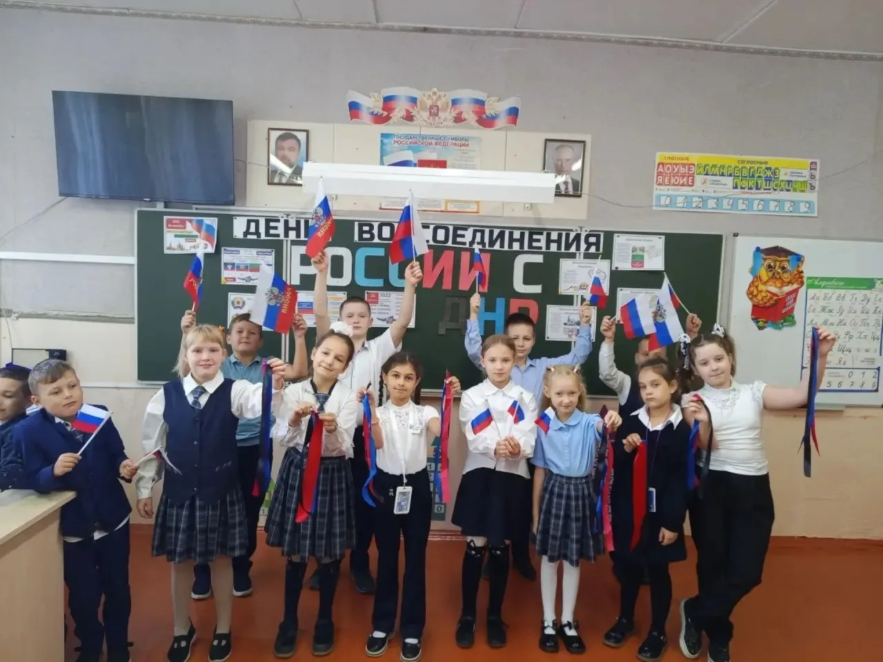 🇷🇺Ко дню воссоединения Донецкой Народной Республики с Российской Федерацией в нашей ш...